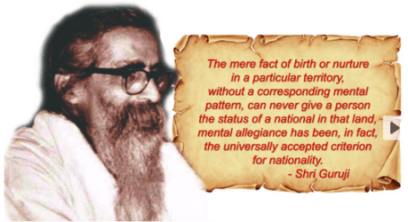 Sri Guruji (M. S. Golwalkar) Quote Sri Guruji (M. S. Golwalkar)