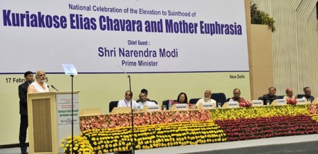 Narendra Modi addressing at the National Celebration of the Elevation to Sainthood of Kuriakose Elias Chavara and Mother Euphrasia, in New Delhi on 17 Feb 2015_