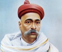 Bal Gangadhar Tilak