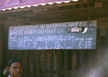 Ganja shop in Puri, Odisha