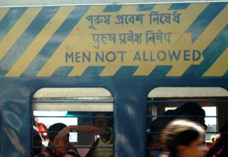 Women only passenger railcar