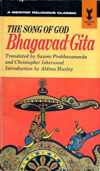 Bhagavad Gita