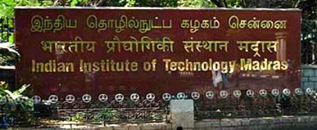 Indian Institute of Technology Madras