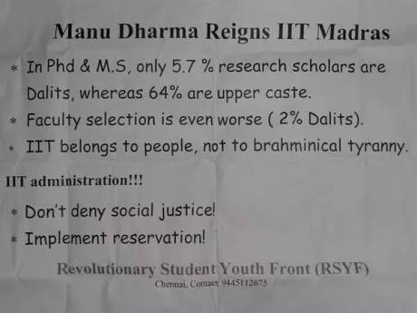 Manu Dharma Reigns IIT Madras