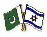 Pakistan & Israel Flags