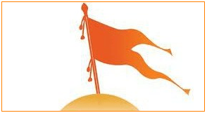 Bhagwa Dhwaj