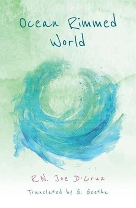 CLICK IMAGE AND BUY BOOK ON AMAZON Ocean-Rimmed World Book Cover