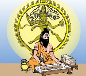 Nataraj & Sadhu