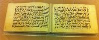 Koran by Ali