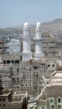 Minarets of the Great Mosque of Sana'a