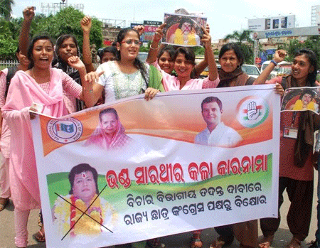 Anti Sarathi Baba Demonstration