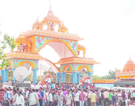 Sarathi Ashram Barimula