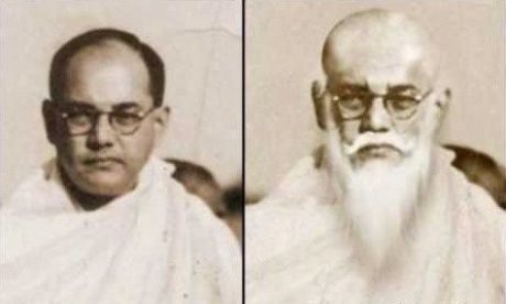 Bose as Gumnami Baba