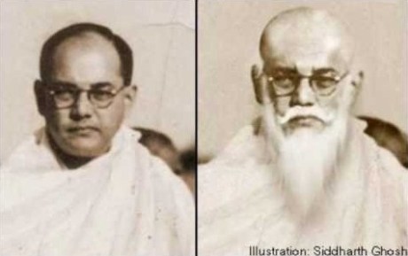 Bose & Bose as Gumnami Baba
