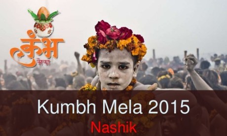 Nashik Kumbha Mela 2015