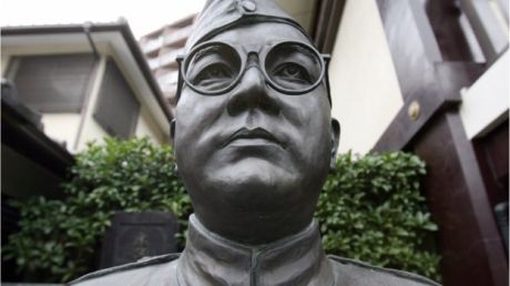 Netaji Subhas Chandra Bose