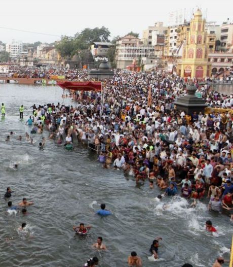 Ram Kund at Panchavati Nashik