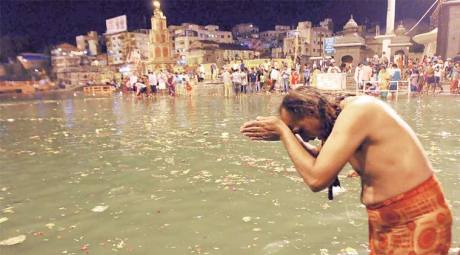 Ram Kund Nashik Kumbha Mela 2015