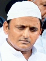 Akhilesh Yadav