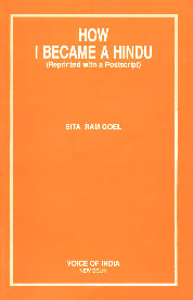 How I Became A Hindu