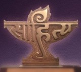 Sahitya Akademi Award