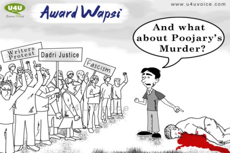 Award Wapsi