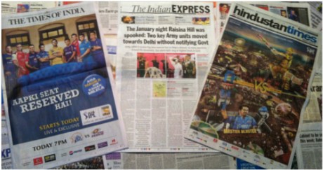 The Indian Express's "military coup" story! The Indian Express's "military coup" story!