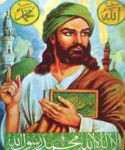 Mohammad