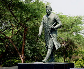 Jawaharlal Nehru, JNU Campus, New Delhi