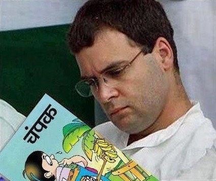 Rahul Gandhi