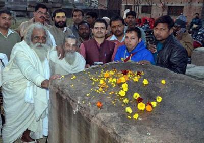 Shila Puja at Ayodhya