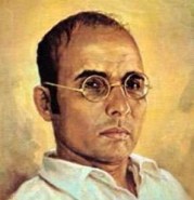 Vinayak Damodar Savarkar