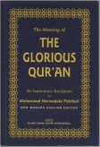 The Meaning of the Glorious Quran