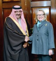 Hillary Clinton & Muhammad bin Nayef