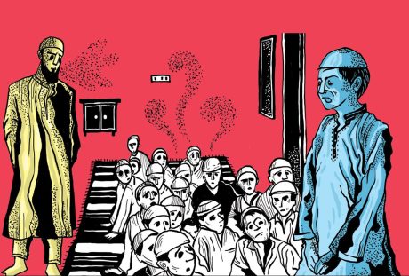 Madrasa strudent reciting Quranic verses by rote Muslim student in madrasa