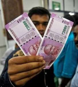 New Rupee Notes