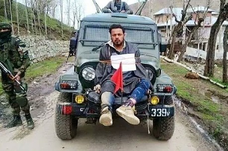 Kashmiri Stone Pelter