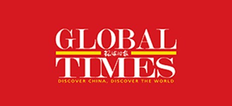 Global Times : The official Chinese communist perspective in English Global Times