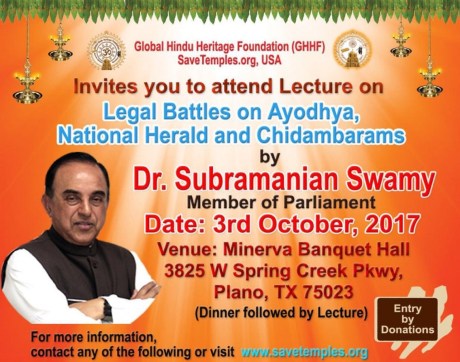 Subramanian Swamy