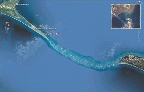 Ram Setu