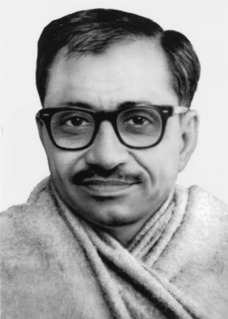 Pandit Deendayal Upadhyaya