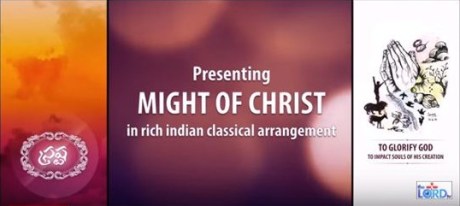 Christian Carnatic Music Album Cover