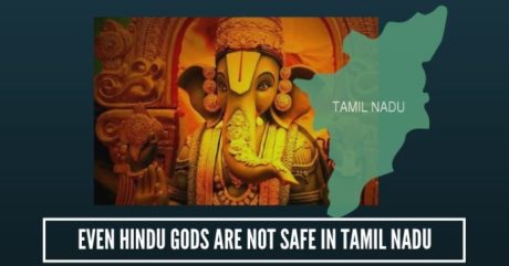 Ganapati (with caption)