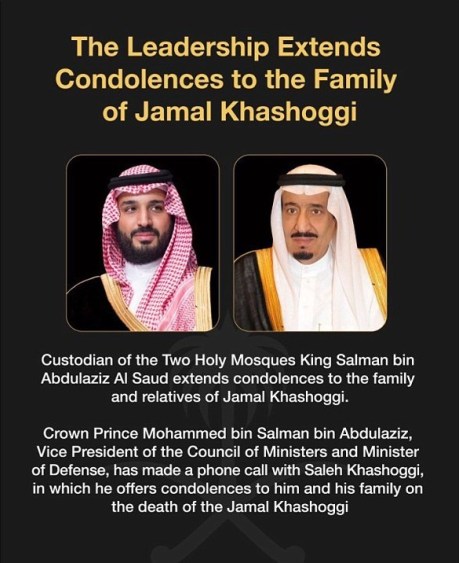 Saudi Condolences