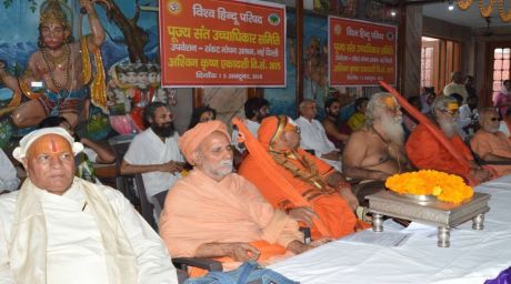 Saints during a VHP meeting in New Delhi on Oct 5, 2018.