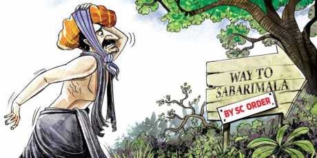 Sabarimala Pilgrimage