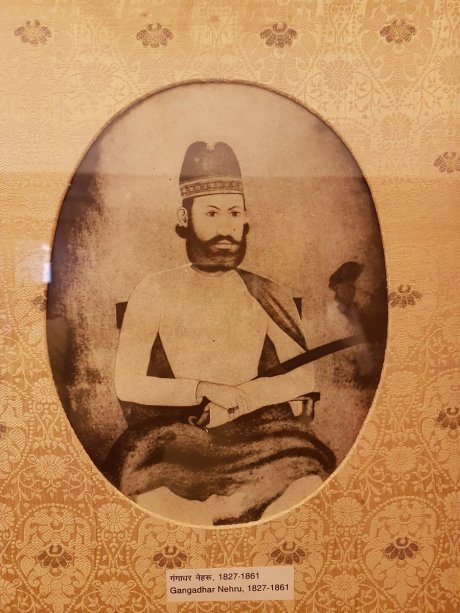 Gangadhar Nehru née Ghiyasuddin Ghazi