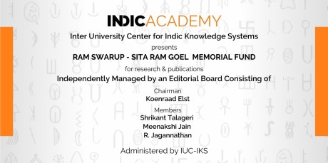 Ram Swarup-Sitaram Goel Memorial Fund