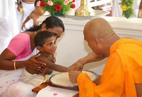 Vidhyarambham ceremony at Santhigiri Ashram