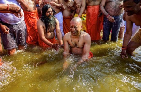 Yogi Adityanath at Kumbh (2019)